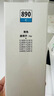 佳能（Canon）GI-890 C 青色墨水瓶(適用G4810/G4800/G3812/G3810/G3800/G2811/G2810/G2800/G1810/G1800) 曬單實(shí)拍圖