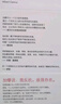 快樂(lè )的死 曬單實(shí)拍圖
