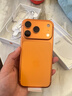 Apple/蘋(píng)果 iPhone 17 Pro 512GB 星宇橙色 支持移動(dòng)聯(lián)通電信5G 雙卡雙待手機 曬單實(shí)拍圖
