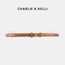 CHARLIE&KELLI CK品牌輕奢真皮針扣皮帶時(shí)尚百搭裝飾連衣裙牛仔褲腰帶七夕禮物 棕色【京倉配送】 100cm 【配精美禮盒】 曬單實(shí)拍圖