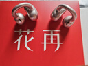 漫步者花再拍拍耳夾 藍牙耳機耳夾式 OLED數顯 IP56防塵防水 藍牙5.4 35h持久續航 適用蘋(píng)果華為小米 云巖白 曬單實(shí)拍圖