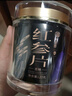 同仁堂品牌北京同仁堂紅參片120g長(cháng)白山人參片非高麗參正宗長(cháng)白山紅參 曬單實(shí)拍圖