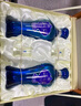 洋河海之藍(lán) 藍(lán)色經(jīng)典52度 480ml*2瓶 禮盒裝（中秋送禮） 綿柔濃香型 曬單實(shí)拍圖