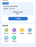 華為智選 隨行移動隨身wifi 便攜式4G上網(wǎng)寶無線wifi6路由器機卡一體E5576-821 曬單實拍圖