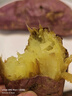 順豐瑪莎莉榴蓮蜜薯烤地瓜黃金薯糖心紅薯山芋新鮮番薯5斤 10斤 大果【更好吃】 8兩左右 曬單實(shí)拍圖