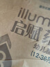 惠氏（Wyeth）啟賦蘊淳A2進(jìn)口HMO幼兒配方奶粉3段（12-36月）810g*6罐 曬單實(shí)拍圖