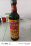 海天 老抽醬油500ml【草菇 一級醬油】草菇系列 0添加防腐劑紅燒 曬單實(shí)拍圖
