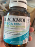 澳佳寶Blackmores雙倍迷你魚(yú)油軟膠囊500mg深海Omega3小粒400粒 成年人 曬單實(shí)拍圖