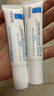 理膚泉全新B5修護霜15ml*2支套裝體驗裝曬后修護屏障護膚品11.11搶先購 曬單實(shí)拍圖