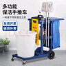 申梵（SHENFAN）保潔車(chē)手推車(chē)多功能客房清潔車(chē)工具車(chē)布草車(chē)酒店物業(yè)打掃衛生專(zhuān)用 A套裝+垃圾桶+帶蓋大輪保潔車(chē) 曬單實(shí)拍圖