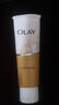 玉蘭油（OLAY）女士氨基酸洗面奶乳 細致毛孔 溫和保濕 深層清潔 男女通用 玉蘭油乳液透亮潔面乳100g 曬單實(shí)拍圖