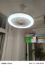 led風(fēng)扇燈餐廳燈臥室帶燈電扇e27螺口燈泡廚房風(fēng)扇衛生間廁所吊扇 萬(wàn)向五葉/三色遙控+奶白燈罩 【強風(fēng)力薦】 曬單實(shí)拍圖