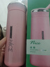 便攜旅行高顏值奈斯杯網(wǎng)紅便攜暖手水杯秋冬必備 米白色 奈斯杯400毫升 曬單實(shí)拍圖