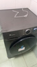 小天鵝（LittleSwan）滾筒洗衣機(jī)全自動(dòng)家用【TG120V098WDT】12公斤大容量 超薄 節(jié)能 內(nèi)衣洗 家電國(guó)家補(bǔ)貼20% 以舊換新 曬單實(shí)拍圖
