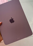 Apple/蘋果 iPad Air 11英寸 M3芯片2025年款 平板電腦 (256GB WLAN版)紫色 曬單實拍圖