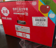 佳農 煙臺紅富士蘋(píng)果 凈重10斤大果 果徑85mm+ 生鮮水果禮盒 曬單實(shí)拍圖