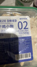 WEYES凍干雞小胸500g桶裝寵物貓狗零食肉干營養(yǎng)發(fā)腮高蛋白 曬單實拍圖