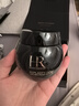 赫蓮娜HR全新黑繃帶50PX面霜50ml玻色因護膚品化妝品送女友生日禮物禮盒 曬單實拍圖