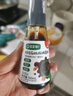 寶寶饞了有機核桃醬油100ml兒童調味料減鹽無(wú)添加享寶寶嬰兒一歲輔食譜 曬單實(shí)拍圖
