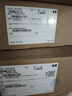 超聚變 服務器【硬盤】配件適用于2288V3/2288HV5/2488V5/5885HV5/V6/V7系列企業(yè)級服務器硬盤 4TB SATA 7.2K企業(yè)級硬盤 3.5英寸 曬單實拍圖