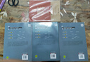 王后雄學(xué)案教材完全解讀 高中物理4選擇性必修第一冊 配人教版 王后雄2026版高二物理配套新教材 曬單實(shí)拍圖