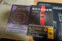 天空之眼 【美】菲利普·迪克 科幻世界出品 曬單實拍圖