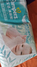 幫寶適【超薄透氣】清新幫透氧Pro嬰兒紙尿褲尿不濕尿片尿布L46 曬單實拍圖