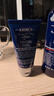 科顏氏（Kiehl's）男士保濕爽膚水250ml+乳液75ml護膚品套裝 生日禮物 曬單實拍圖