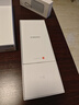小米17Pro 妙享背屏 6300mAh大電池 第五代驍龍8至尊版 小米手機 白色 16GB+512GB 【官方標配】 曬單實拍圖