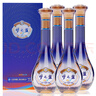 洋河藍(lán)色經(jīng)典 口感綿柔濃香型 蘇酒 樂享版 52度 500mL 4瓶 夢之藍(lán)整箱裝 曬單實拍圖