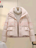皮爾卡丹羽絨服女短款2026冬季新款韓版高端時(shí)尚寬松小個(gè)子面包服冬季潮 淺粉色 S  90-125斤 曬單實(shí)拍圖