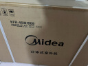 美的（Midea）空调 2匹 酷省电 新一级能效 变频冷暖 自清洁 壁挂式空调挂机除湿 智能家电 KFR-46GW/N8KS1-1 实拍图