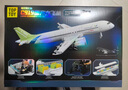 TOP TOY中國積木C919國產(chǎn)大飛機拼裝積木6-12歲兒童玩具男孩生日禮物 曬單實(shí)拍圖