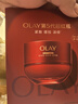 玉蘭油（OLAY）全新超紅瓶面霜滋潤50g緊致抗衰老保濕面霜女士護膚品生日禮物女 曬單實(shí)拍圖