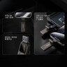 七彩虹（Colorful）1TB固態(tài)U盤(pán)USB3.2 Type-C雙接口U盤(pán)大容量讀速1000MB/s支持蘋(píng)果16安卓手機筆記本電腦SC600K 1TB 曬單實(shí)拍圖