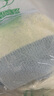 樂(lè )町漸變云朵線(xiàn)開(kāi)衫女20甜美針織毛衫毛衣外套上衣 鄉氛藍（現貨） M 曬單實(shí)拍圖