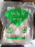 日本三洋MOLA手沖咖啡濾紙 麻纖維濾紙 圓錐形V60滴漏式 麻纖維V01原色（1-2人袋裝 100張 曬單實(shí)拍圖