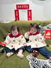 幼歌（YOUGE）嬰幼兒可愛(ài)櫻桃菱格精致娃娃領(lǐng)俏皮活力保暖舒適棉衣潮 紅櫻桃 90 cm 曬單實(shí)拍圖