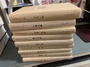余秋雨文學(xué)十卷：冰河（2022年余秋雨散文新作 精裝） 曬單實(shí)拍圖
