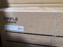 歐普（OPPLE）開關(guān)插座面板暗裝86型電源帶開關(guān)W51家用墻壁Z 斜五孔【10只】 曬單實(shí)拍圖