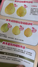 京鮮生樹(shù)熟軟糯奶油芭樂(lè ) 凈重4.5斤裝單果150g+ 番石榴 源頭直發(fā)包郵 曬單實(shí)拍圖