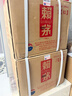茅臺（MOUTAI）茅臺53度醬香型白酒 收藏送禮 2025年 500mL 6瓶 賴(lài)茅傳承棕 曬單實(shí)拍圖