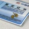 中國黃金（CHINA GOLD）LOVE愛(ài)心足金耳釘女款心形直針養耳黃金耳飾七夕情人節禮物送女友 LOVE愛(ài)心耳釘 曬單實(shí)拍圖