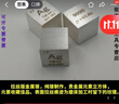 京純金屬化學(xué)稀有元素立方體方塊實(shí)體周期表實(shí)物收藏擺件鈦銅硅鎢禮品 47銀10mm立方體1個 約10.5g AgV 曬單實(shí)拍圖