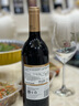 首彩88經(jīng)典赤霞珠梅洛西拉干紅葡萄酒 澳大利亞原瓶原裝進(jìn)口 經(jīng)典梅洛【單支】 曬單實(shí)拍圖