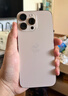 Apple/蘋(píng)果iPhone 16 Pro Max（A3297）512GB 沙漠色鈦金屬 支持移動(dòng)聯(lián)通電信5G 雙卡雙待手機 曬單實(shí)拍圖