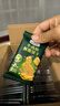 Member's Mark牛肉餡酥脆餅干 1kg*1箱 曬單實(shí)拍圖