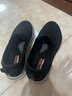 斯凱奇（Skechers）男鞋秋季透氣網(wǎng)面健步鞋輕便一腳蹬運動(dòng)休閑鞋子 BLK黑色 42 曬單實(shí)拍圖