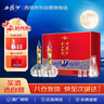 西鳳酒 華山論劍10年 52度 500ml*2瓶 禮盒裝 鳳香型白酒 中秋節(jié)送禮 曬單實拍圖