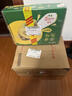 佳沛（zespri）新西蘭  陽(yáng)光金奇異果16粒禮盒經(jīng)典果單果約 77-103g 水果 獼猴桃 曬單實(shí)拍圖